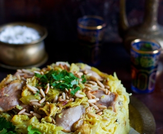 Maqluba, Palestiinan kansallisruoka - kana-riisipaistos