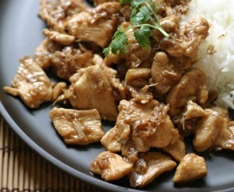 Garlic and pepper chicken (gai pad gratiem prik thai)