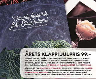 Årets julklapp i Strängnäs och Mariefred?