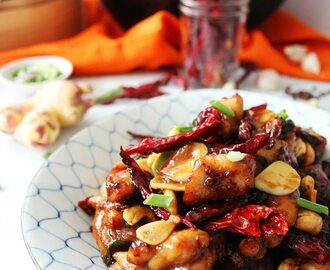 Gong Bao Chicken (Gong Bao Ji Ding)