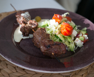 Lamb Shish Kebab