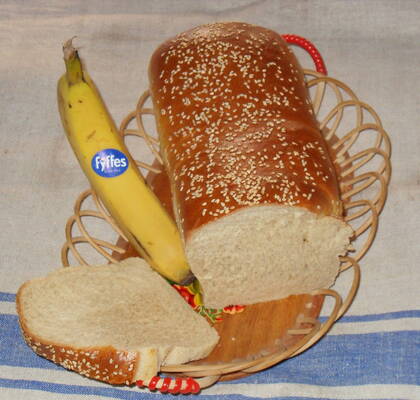 Bananformbröd med vört