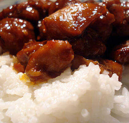 Bourbon Chicken