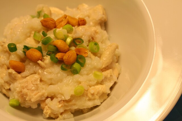 Congee med kylling - en asiatisk risgrød
