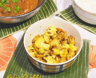 Haloo Intia! - Aloo Gobhi