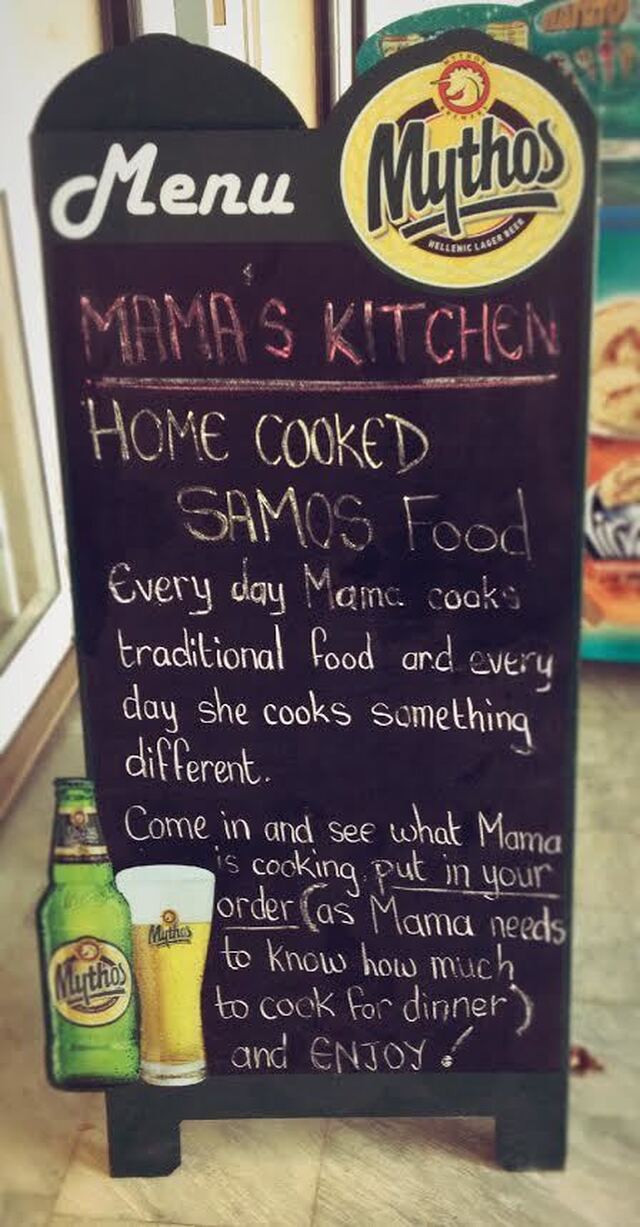 Mama’s Kitchen – Votsalakian helmi