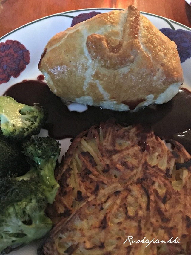 Beef Wellington