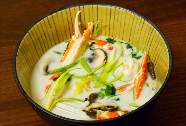 Thaimaalainen seafood-keitto