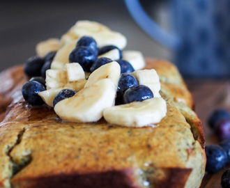 Proteinrik frokostkake - gir deg sunn og rask frokost hele uka. Perfekt til barnas matboks!