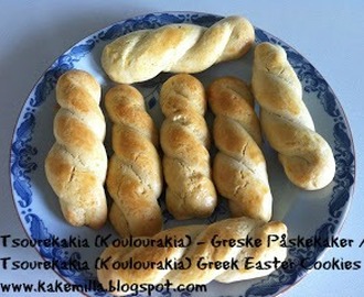 Tsourekakia (Koulourakia) - Greske Påskekaker / Tsourekakia (Koulourakia) Greek Easter Cookies