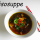 Suppe