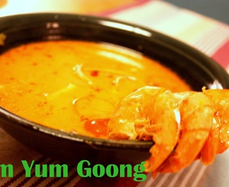 Tom Yum Goong | ต้มยำกุ้ง