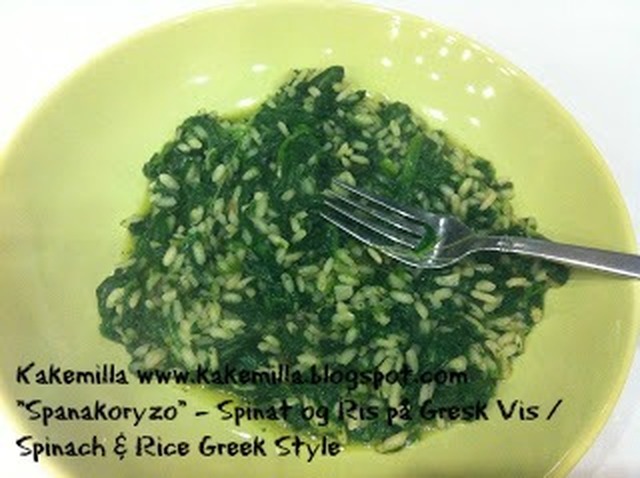 "Spanakoryzo" - Spinatris på Gresk vis / "Spanakoryzo" - Spinach & Rice Greek Style