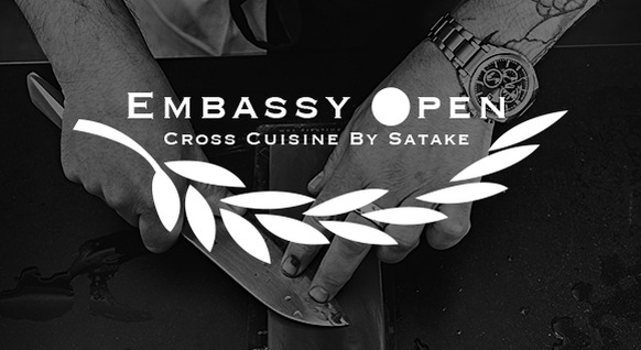 Embassy Open - Ny kocktävling på svensk-japanskt tema