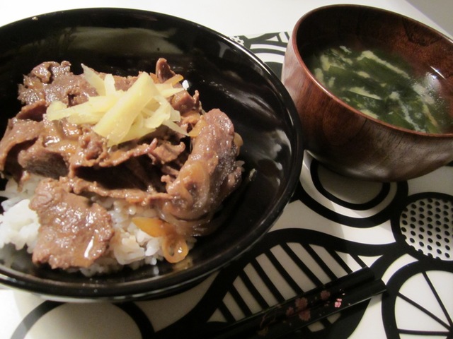Tonakai-don (Renskav och ris i skål)
