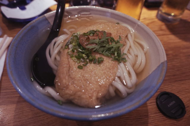 Udon Jubey