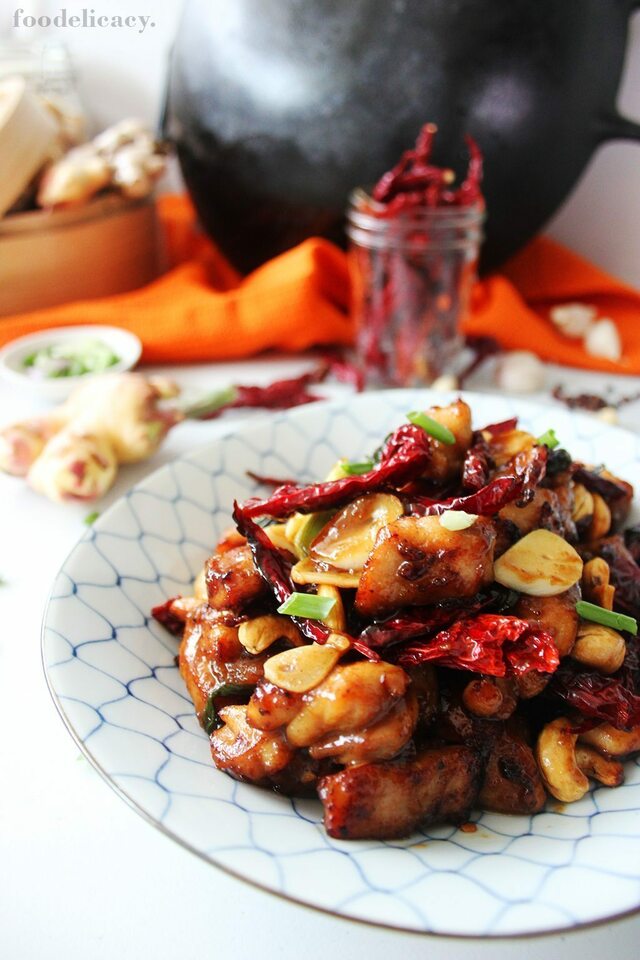 Gong Bao Chicken (Gong Bao Ji Ding)