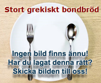 Stort grekiskt bondbröd