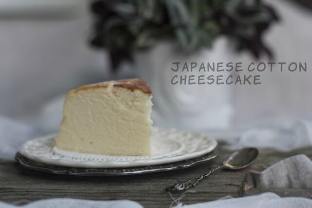 Japanese Cotton Cheesecake