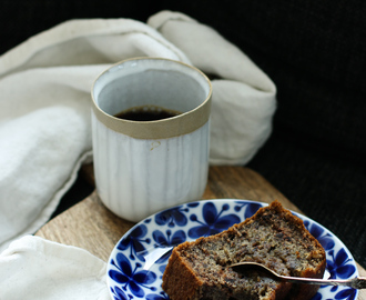 RECEPT VÄRLDENS GODASTE BANANKAKA