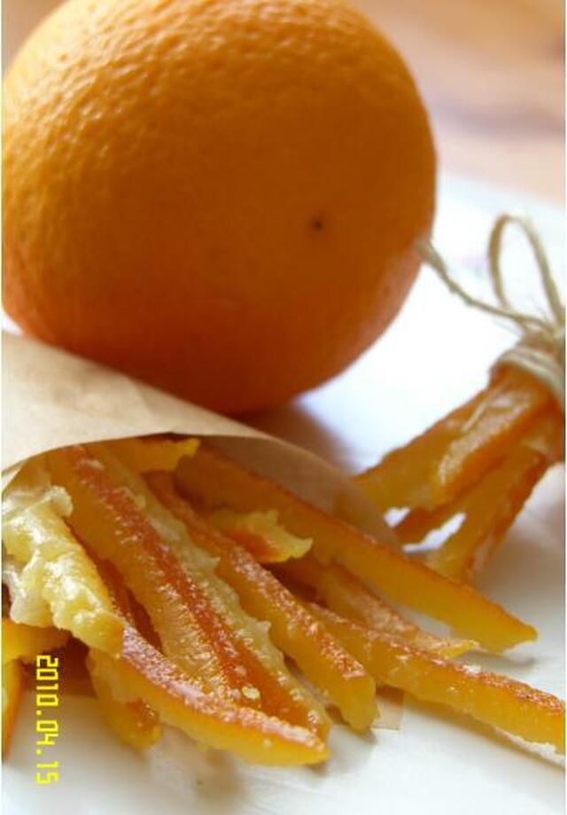 Candied Orange Peel....smak av sommar med apelsinskal godis