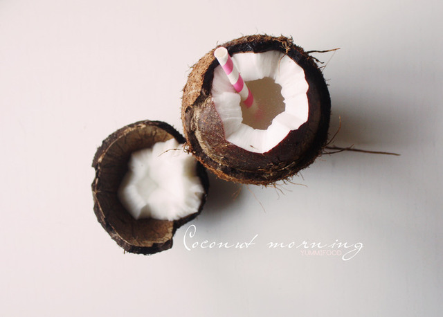 Kokosnöten, en smakrik rackare från paradiset
