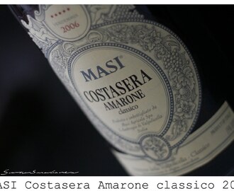 MASI Amarone Costasera 2006. Inskolningen forsätter och arbetslivet närmar sig med rasande fart..