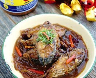 A taste of memories -- Echo&#x27;s Kitchen: Ikan Masak Taucu (Spanish Mackerel in Fermented Soy bean Gravy) 豆酱马鲛鱼 | Mackerel recipes, Cooking seafood, Spanish mackerel