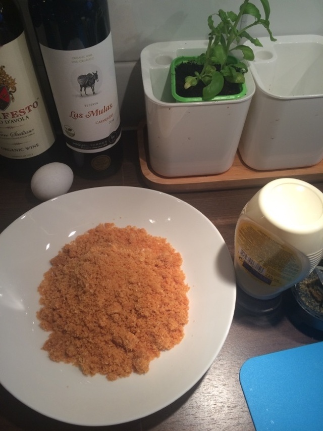 ChickenNuggets med Currysås!  (Recept från 56kilo)
