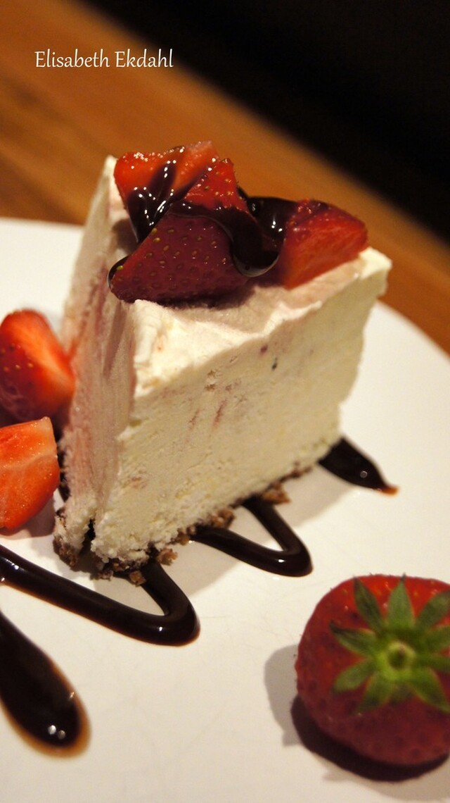 Frozen Cheescake