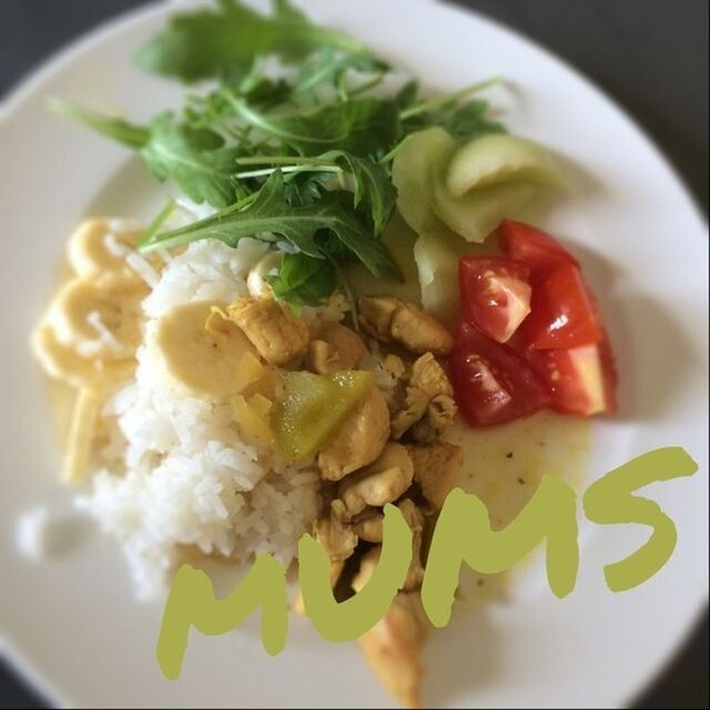 Marias kycklingcurry med bananris