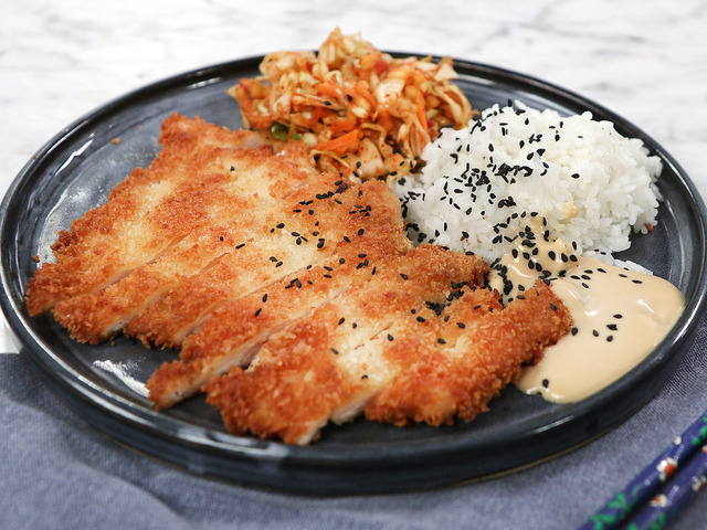 Torikatsu - krispig kyckling med kimchislaw