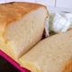 Glutenfritt bröd 