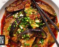 Spicy Miso Braised Eggplant - Marion