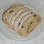 Marsipanstollen - tysk julkaka