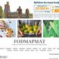 FODMAP-mat