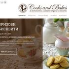 cooks-and-bakes.com