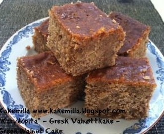 "Karydopita" Gresk Valnøttkake / "Karydopita" Greek Walnut Cake