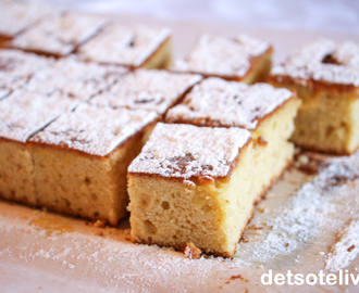 Gresk yoghurtkake i langpanne med vanilje og appelsin