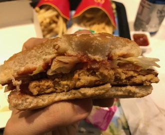 I have tried McVegan – McDonald’s new vegan burger!