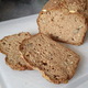 Glutenfri rugbrød