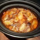 Slow cooker