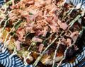 Japansk "pannkaka" - Osaka Okonomiyaki (お好み焼き)