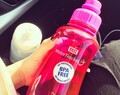 Senaste inköpet - BPA fri vattenflaska!