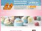 Bake Believe -