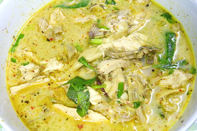 Gul karry (Yellow Curry)