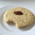 Havregryns cookie