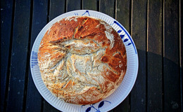 GrydeBrød