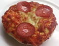 Lækre foccacia boller med ost og pepperoni