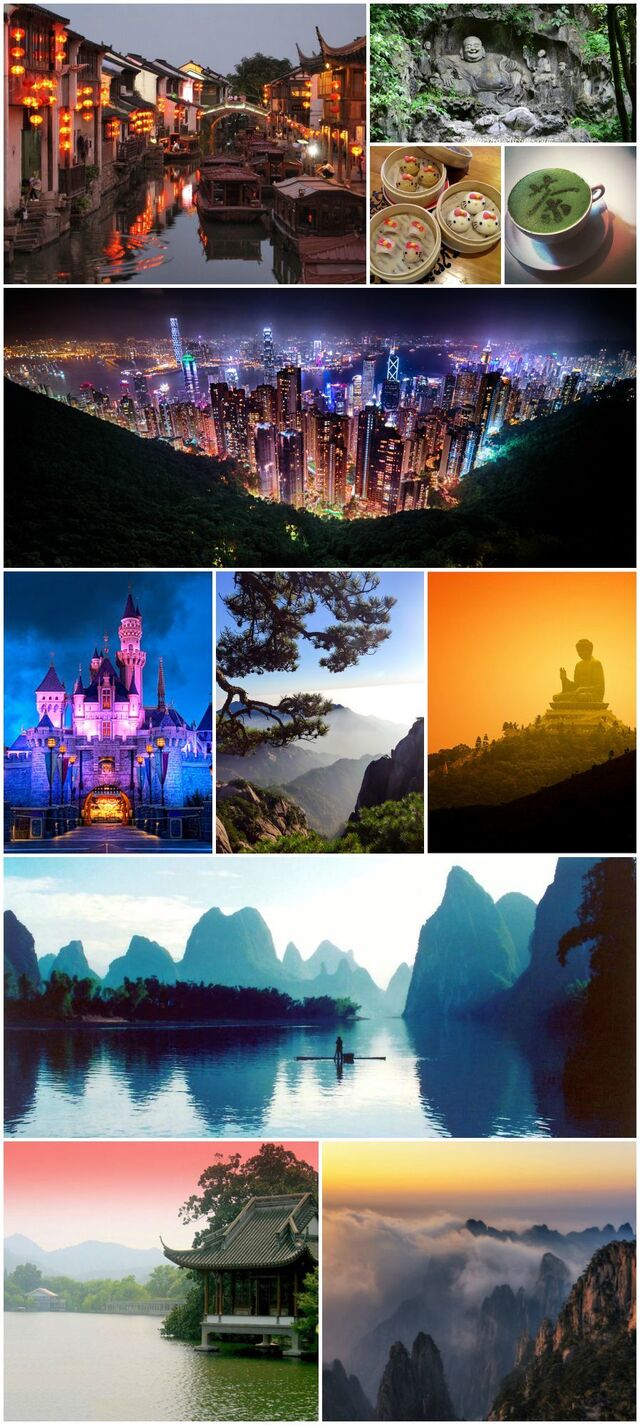 CHINA ADVENTURES 2015 // OUR ITINERARY